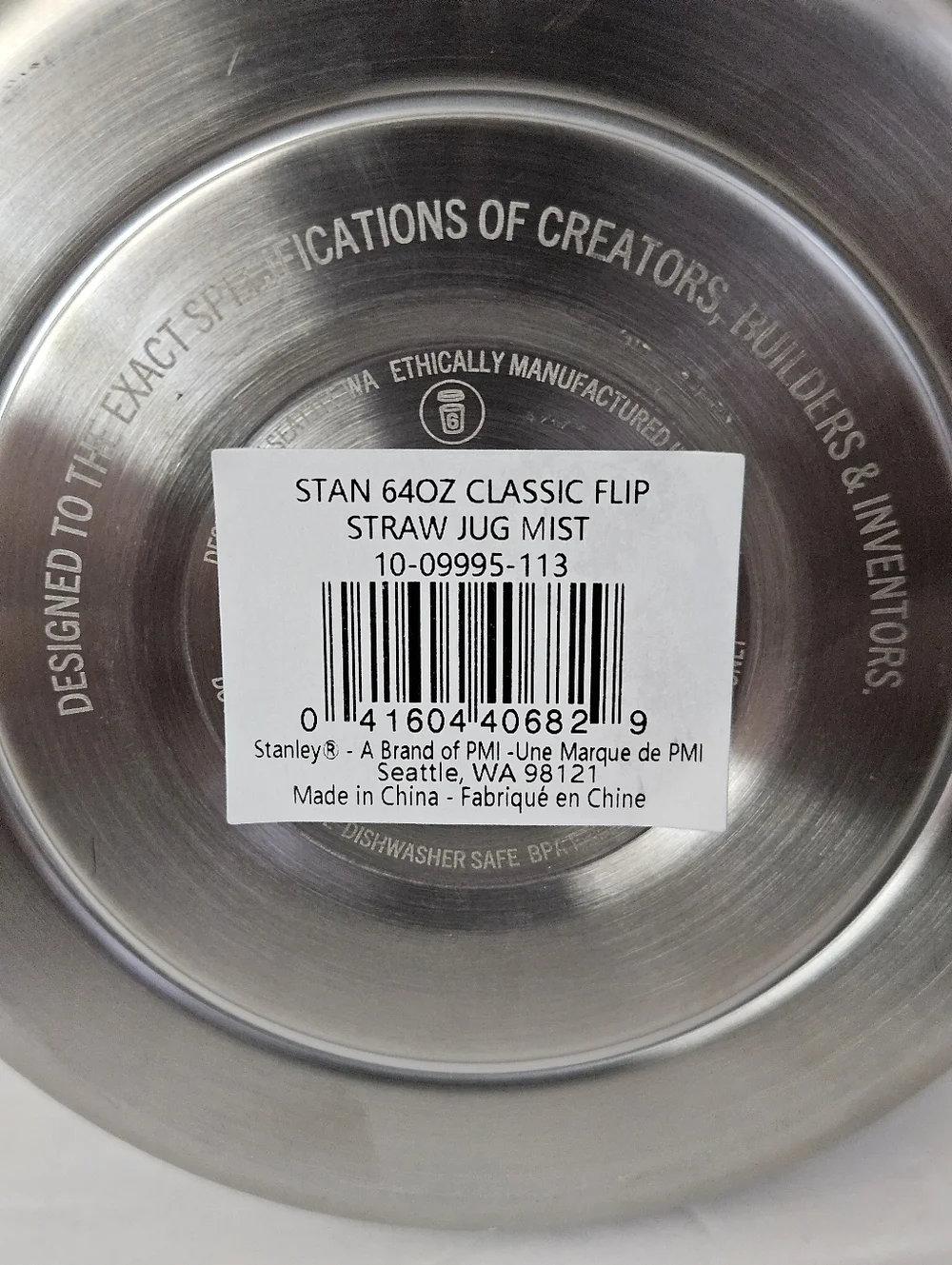 Stanley NWT Flip Straw Jug - Picture 7 of 7